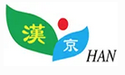 Han Wellness Logo